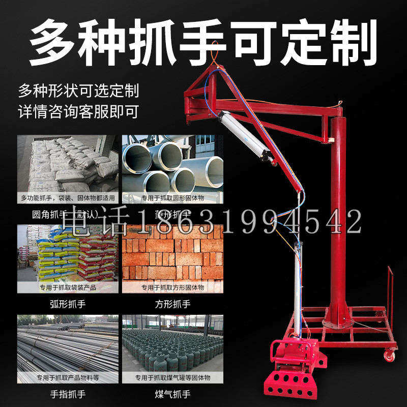 湘西土家族苗族自治州schunk气缸|德国schunk机械抓手1315983|DPG-PLUS 80-1-AS代理商