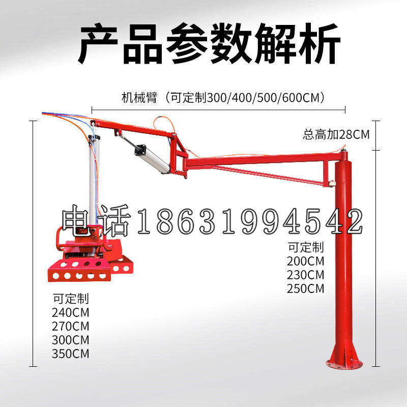 湘西土家族苗族自治州schunk雄克机械抓手PGN-plus系列0372092|PGN-plus 64-1-AS-KVZ